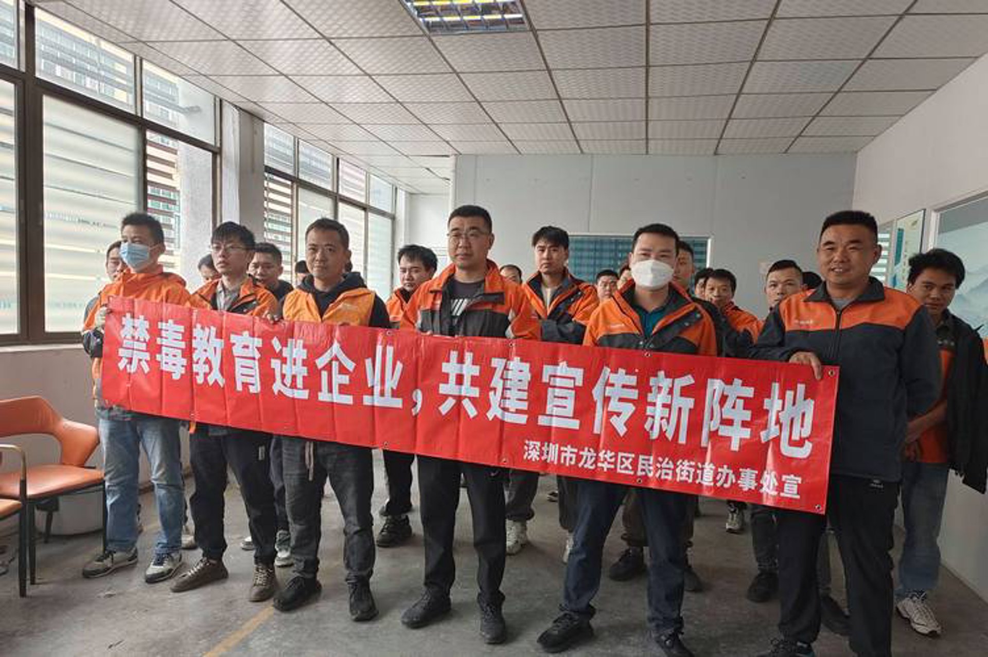 聚创环保装备